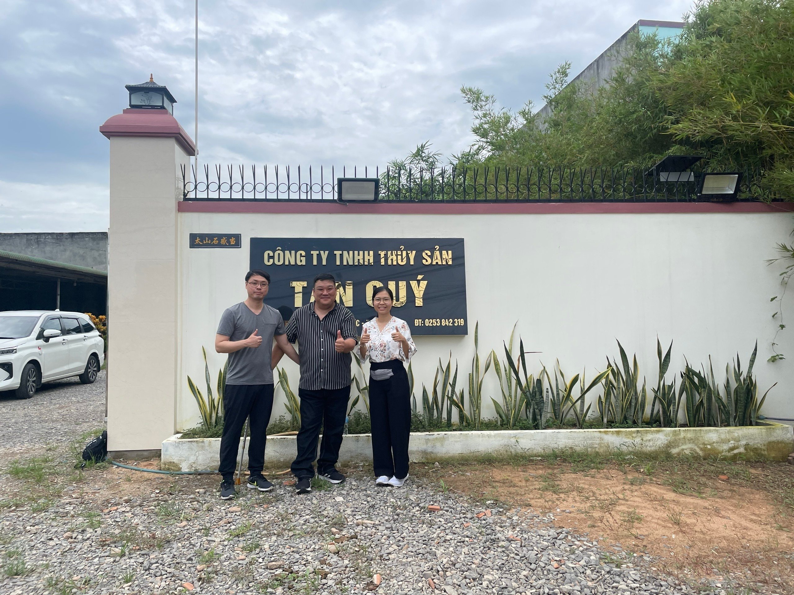 Factory tour with Agri Sung